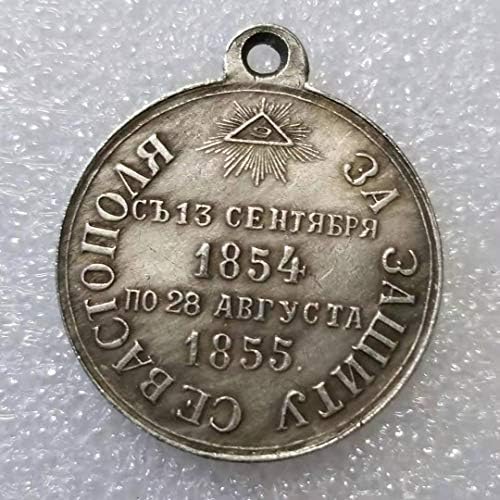 Ruska reda antiknih zanata: kolekcija medalja od srebra 1854-18551443