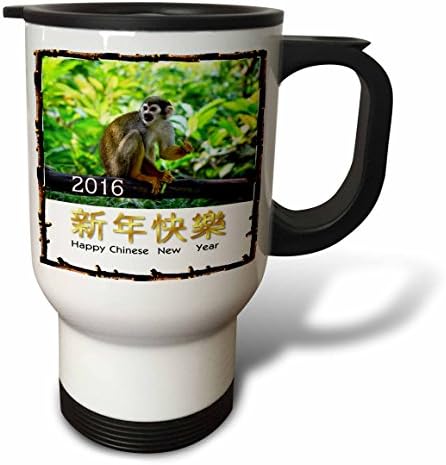 3Drose Slika sretne kineske nove godine s fotografijom pravih šalica za putovanja majmuna, 14 oz, nehrđajućeg čelika, bijelog