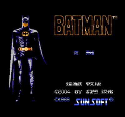 Romgame Batman Region Besplatno 8 -bitna kartaška karta za 72 pin igrača videoigara