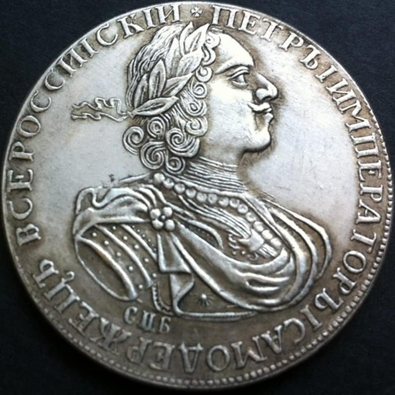 Ruski antikni novčić 1724 Rubles Coin 40mm