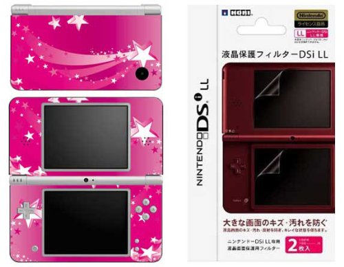 Nintendo DSI XL Decal Skin - Pink Stars