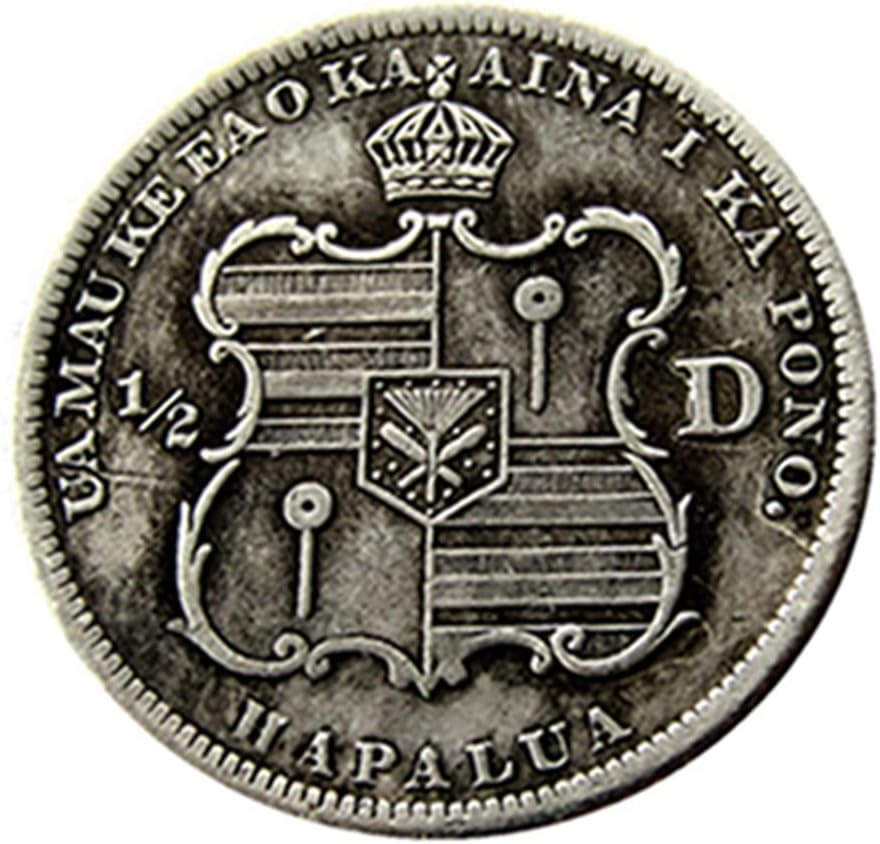 Američki komemorativni novčić od pola dolara 1883. Strani reprodukcija srebrni izvor