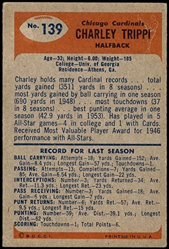 1955. Bowman 139 Charley Trippi Chicago Cardinals-FB VG Cardinals-FB