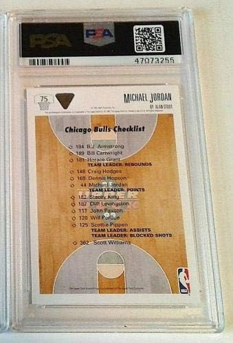 Michael Jordan 1991. Gornja paluba PSA 875 Popis - nepotpisane košarkaške kartice